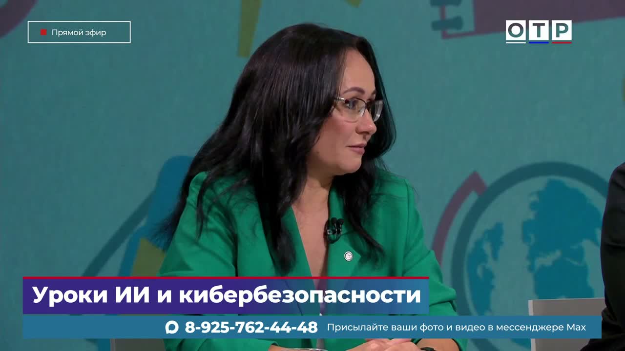 Обучение на нейросетях